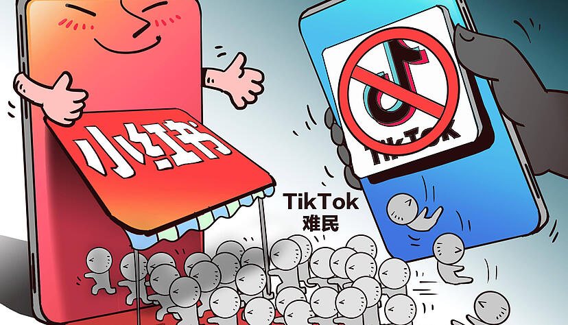 Rund 700 000 US-Amerikaner wechseln vor dem bevorstehenden TikTok-Verbot in den USA zu Rednote