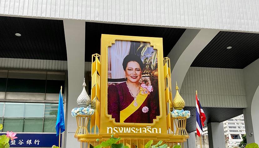 Thailand feiert den Geburtstag der Ex-Königin traditionell als Muttertag. (Archivbild) Thailand feiert den Geburtstag der Ex-Königin traditionell als Muttertag. (Archivbild)