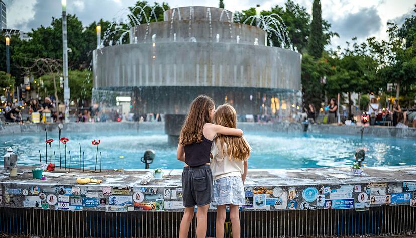 Gedenken vor dem zweiten Jahrestag des Hamas-Massakers vom 7. Oktober 2023.