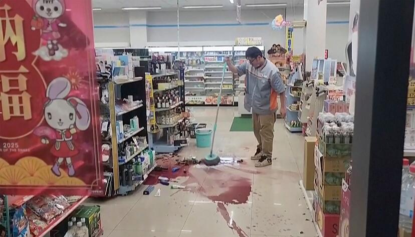 Das Erdbeben geschah mitten in der Nacht und richtete kleinere Sch&auml;den an. (Foto aktuell)