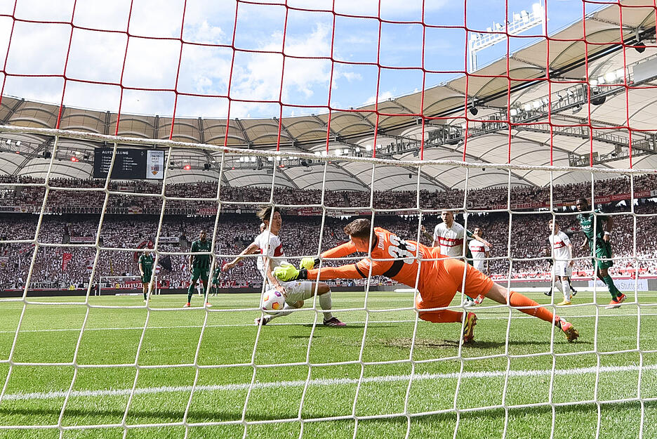 Alexander Nübel ist vom FC Bayern München an den VfB Stuttgart ausgeliehen. Im Tor ist er die Nummer eins der Schwaben.