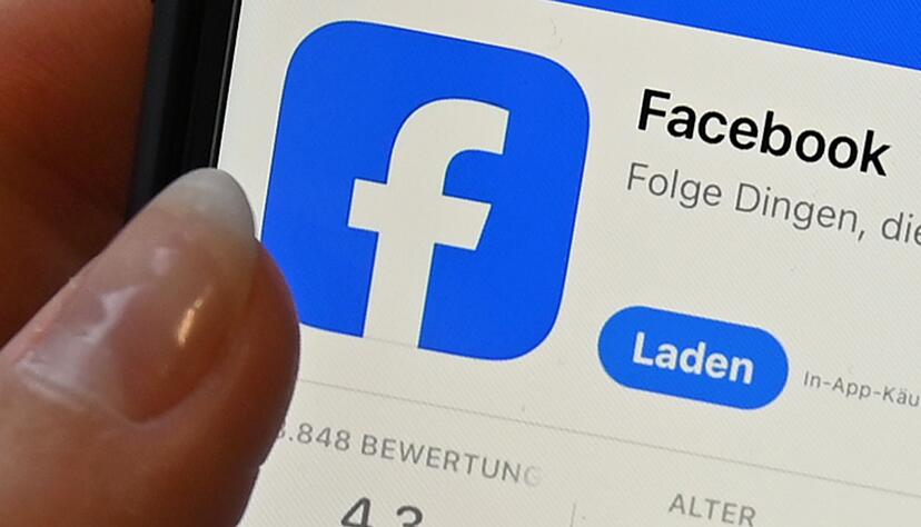 Meta will seine KI-Software Meta AI durch Nutzerdaten aus Instagram und Facebook trainieren. Verbraucherschützer sehen einen Verstoß gegen Datenschutzrecht und sind vor Gericht gezogen. Meta will seine KI-Software Meta AI durch Nutzerdaten aus Instagram und Facebook trainieren. Verbraucherschützer sehen einen Verstoß gegen Datenschutzrecht und sind vor Gericht gezogen.