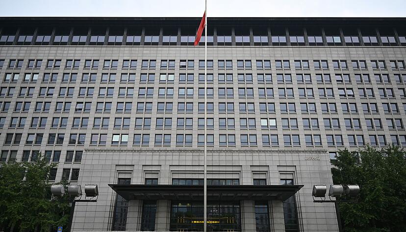 Chinas Beh&ouml;rden erh&ouml;hen den wirtschaftlichen Druck auf Japan. (Symbolbild)