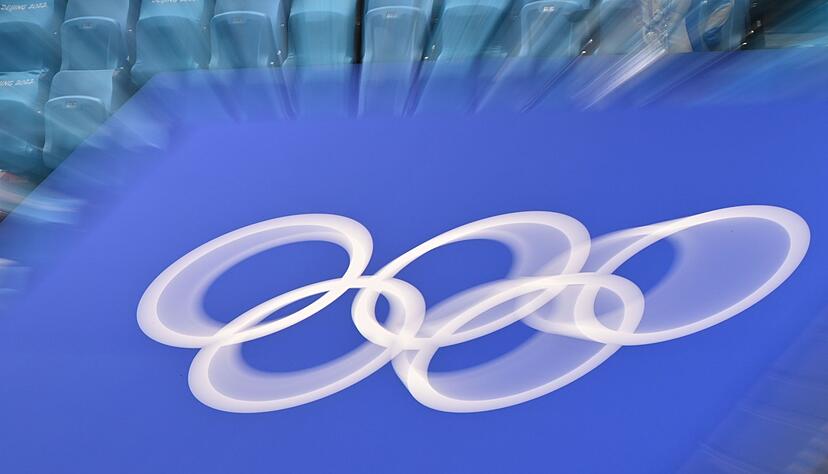 Die Olympischen Spiele in Italien k&ouml;nnten ohne einen deutschen Einzelstarter im Eiskunstlauf stattfinden.