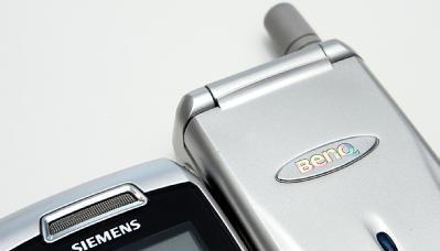 Siemens verkauft sein Handygeschäft an BenQ. Siemens verkauft sein Handygeschäft an BenQ.