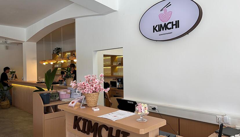 Das neue "Kimchi"-Lokal in Heilbronn-Frankenbach hat am Mittwoch (8. April) seine Eröffnung gefeiert. Das neue "Kimchi"-Lokal in Heilbronn-Frankenbach hat am Mittwoch (8. April) seine Eröffnung gefeiert.