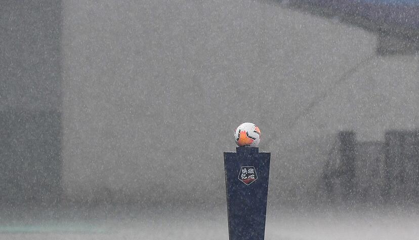 Chinas Fu&szlig;ball wurde in der Vergangenheit immer wieder von Korruptionsskandalen ersch&uuml;ttert. (Symbolbild)