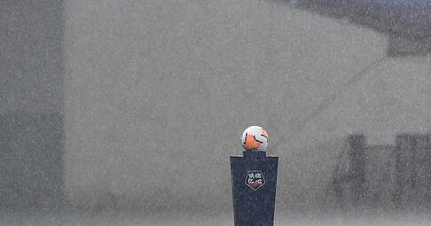 Chinas Fu&szlig;ball wurde in der Vergangenheit immer wieder von Korruptionsskandalen ersch&uuml;ttert. (Symbolbild)