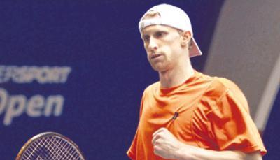 Auf geht&#8217;s: Auch der Ditzinger Bastian Knittel muss durch die Qualifikation.