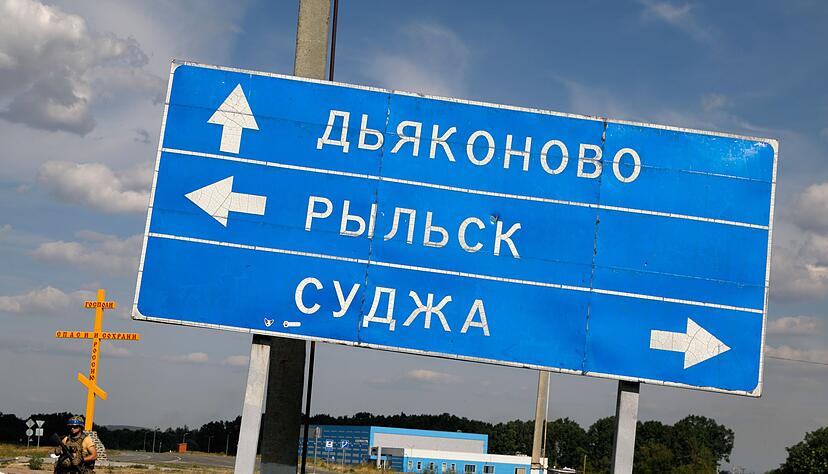 Seit Sommer kontrolliert ukrainisches Milit&auml;r die Kleinstadt Sudscha im russischen Gebiet Kursk. Nun sollen sie nord&ouml;stlich von dort eine neue Offensive gestartet haben. (Archivbild)