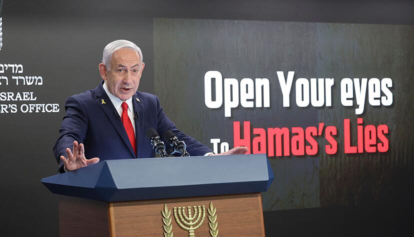 Israels Premier Netanjahu will die letzten Hochburgen der Hamas in Gaza zerschlagen. Israels Premier Netanjahu will die letzten Hochburgen der Hamas in Gaza zerschlagen.