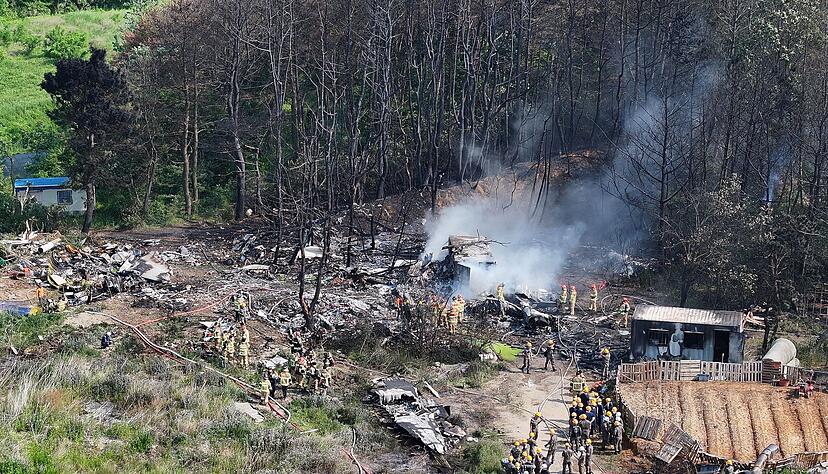 In S&uuml;dkorea ist ein Patrouillenflugzeug der Marine mit vier Menschen an Bord abgest&uuml;rzt.