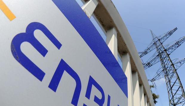 F&uuml;r EnBW-Kunden wird W&auml;rmestrom im Durchschnitt etwa 30 Prozent teurer. (Archiv)