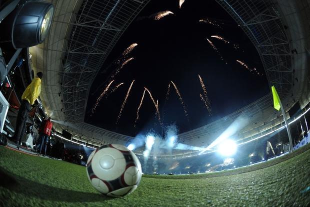 Eröffnung Rhein-Neckar-Arena | 24.01. Eröffnung Rhein-Neckar-Arena | 24.01.