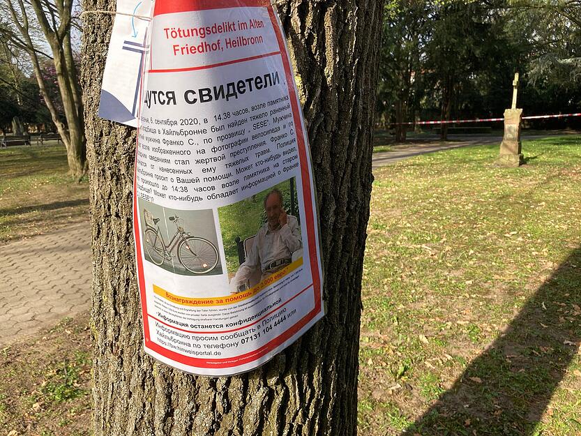 Fahndung nach Auseinandersetzung in der Heilbronner Innenstadt