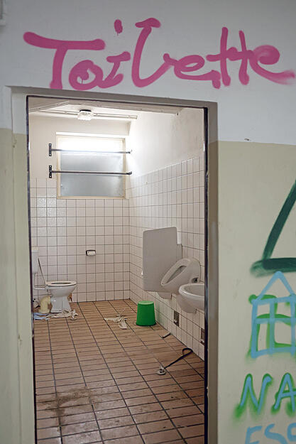 Lost Places: Feinkost Konserven Gundelsheim Lost Places: Feinkost Konserven Gundelsheim