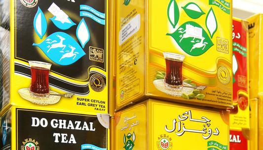 Verschiedene Teesorten in schöner Verpackung dürfen in einem arabischen Laden nicht fehlen. Verschiedene Teesorten in schöner Verpackung dürfen in einem arabischen Laden nicht fehlen.