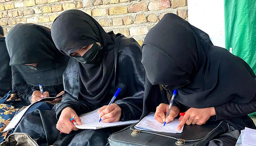 In Afghanistan herrsche «Gender-Apartheid», stellt Human Right Watch fest. (Archivbild) In Afghanistan herrsche «Gender-Apartheid», stellt Human Right Watch fest. (Archivbild)