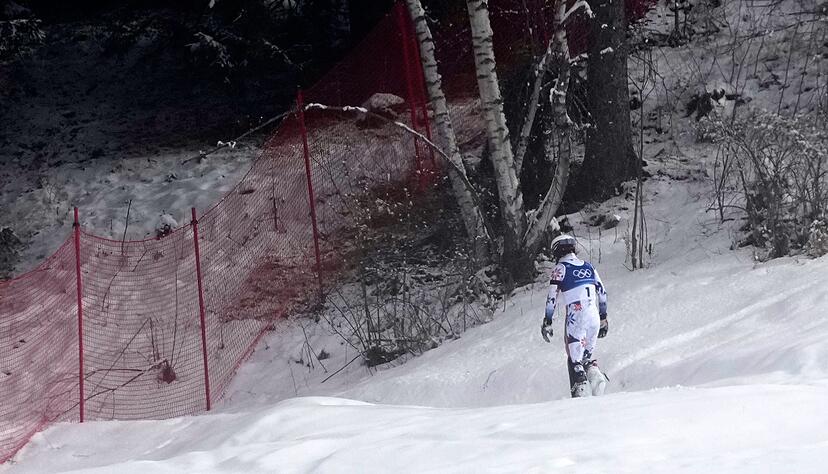 «Ich musste einfach weg von allem»: Der Norweger Atle Lie McGrath flüchtete nach seinem Slalom-Aus in den Wald. (Archivbild) «Ich musste einfach weg von allem»: Der Norweger Atle Lie McGrath flüchtete nach seinem Slalom-Aus in den Wald. (Archivbild)