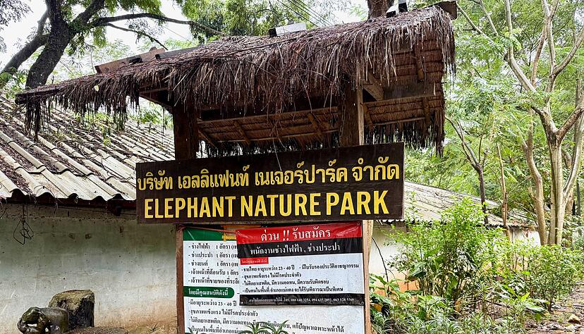 Der Elephant Nature Park liegt in der Nähe der bekannten Stadt Chiang Mai. Der Elephant Nature Park liegt in der Nähe der bekannten Stadt Chiang Mai.
