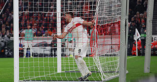 Der VfB Stuttgart muss in der Europa League in die Playoffs und dann das Achtelfinale erreichen. M&ouml;gliche Gegner, Auslosungstermin und Spieltage stehen fest.