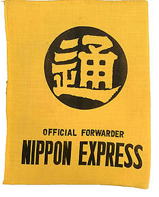 Die R&uuml;ckseite bewirbt ein Logistikunternehmen.