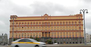 Der FSB hat nach eigenen Angaben eine Deutsche festgenommen, die einen Bombenanschlag in Russland geplant haben soll. (Symbolbild)