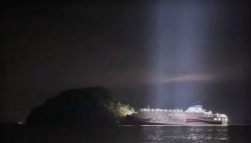 Die F&auml;hre lief auf Grund.