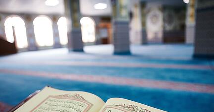 Der Koran ist die heilige Schrift des Islams. Der Koran ist die heilige Schrift des Islams.