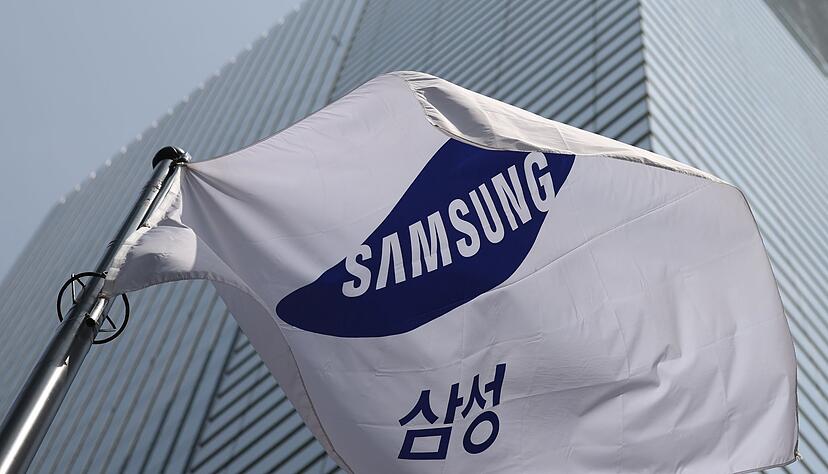 Samsung Electronics hat einen historischen Rekordgewinn f&uuml;r das vierte Quartal 2025 prognostiziert. (Archivbild)