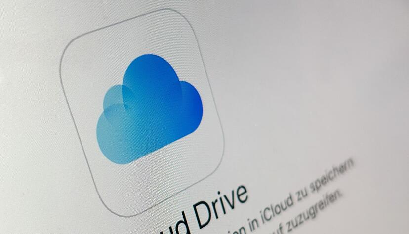 iCloud-Speicher voll? Das behaupten zumindest Kriminelle, um Kreditkartendaten abzusch&ouml;pfen.