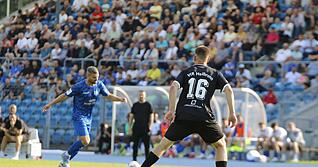 Im WFV-Pokal hat der SGV Freiberg zum bislang letzten Mal im Heilbronner Frankenstadion gespielt.