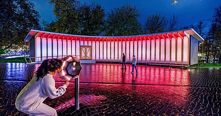 Lichtinstallation "Echo" bei der experimenta Heilbronn.