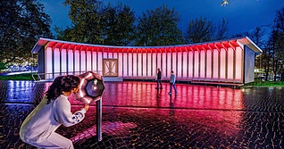 Lichtinstallation "Echo" bei der experimenta Heilbronn. Lichtinstallation "Echo" bei der experimenta Heilbronn.