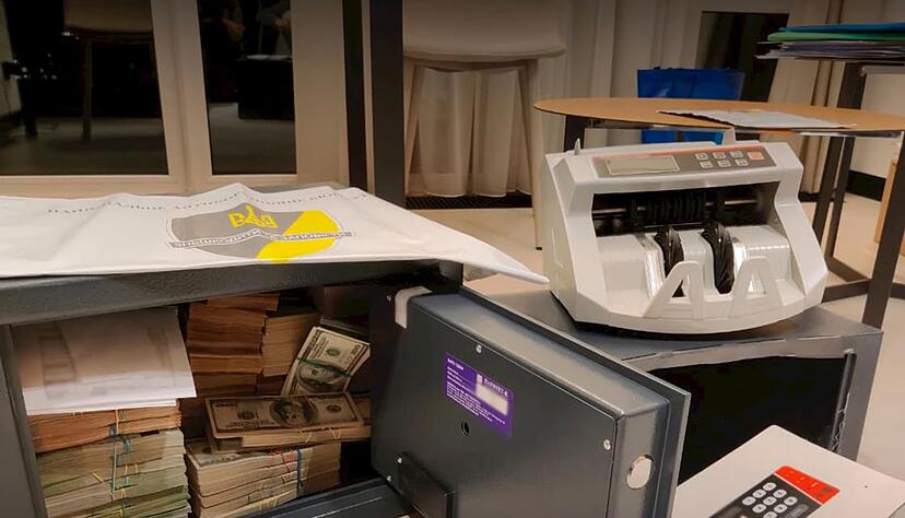 Ukrainische Korruptionsbek&auml;mpfungsbeh&ouml;rden legten Schmiergeldzahlungen in Ministerien und Staatskonzernen offen.