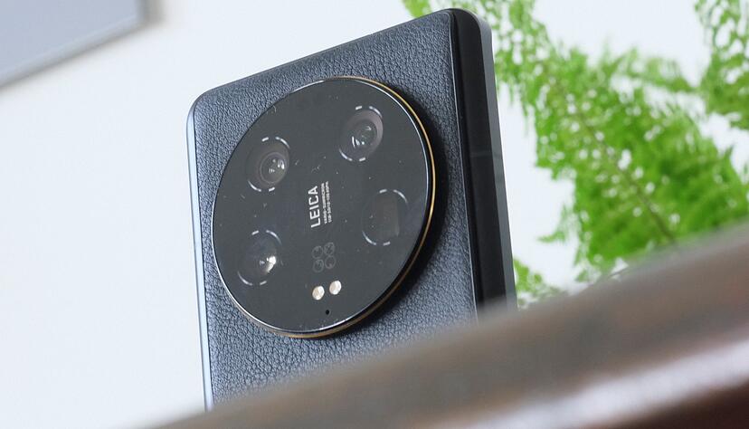 Das Xiaomi 13 Ultra. Das Xiaomi 13 Ultra.