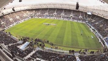 Austragungsort von vier Spielen der Fifa-Frauen WM 2011: die Sinsheimer Rhein-Neckar-Arena. Unter anderem werden hier die USA und auch Frankreich jeweils ein Gruppenspiel austragen.Foto: 1899 Hoffenheim