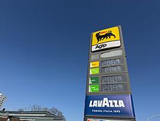 Spritpreise von deutlich &uuml;ber 2 Euro pro Liter: das verlangt die Agip-Tankstelle in Heilbronn am Donnerstagmittag (5. M&auml;rz).