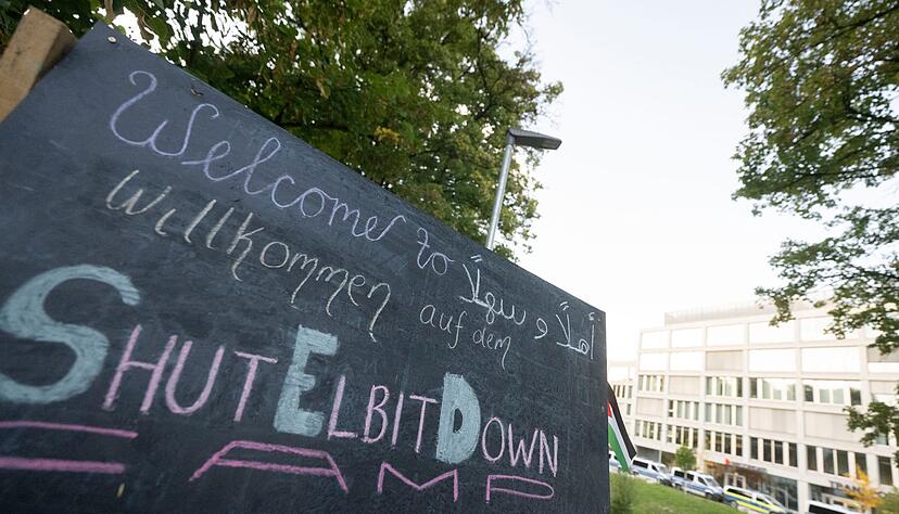 Nach einem Angriff auf eine israelische R&uuml;stungsfirma in Ulm gibt es jetzt Anklagen. (Foto-Archiv)