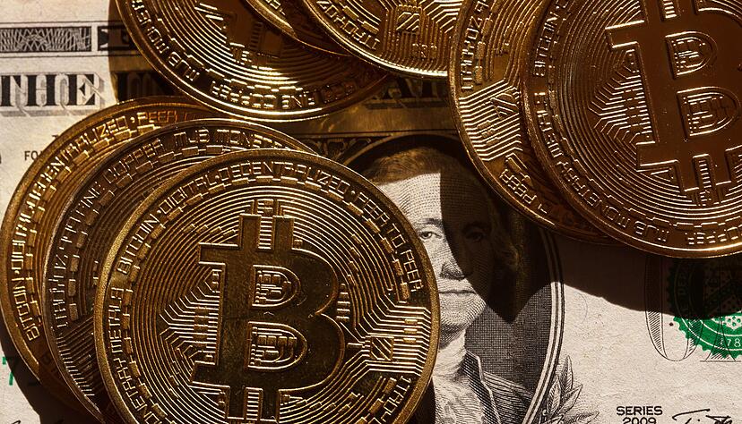 Älteste Kryptowährung: das Digitalgeld Bitcoin. Älteste Kryptowährung: das Digitalgeld Bitcoin.