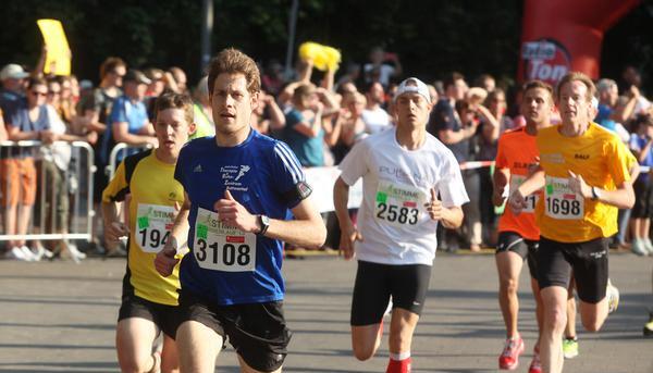 Firmenlauf: Auf der Strecke 1 | 18.07.