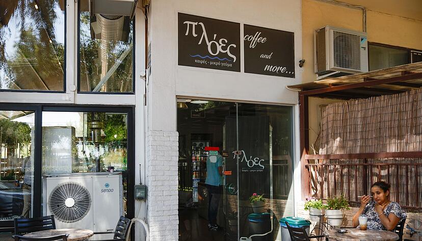 Kaffeetrinken zwischen Klimager&auml;ten - f&uuml;r S&uuml;deurop&auml;er eine vertraute Situation. (Archivbild)