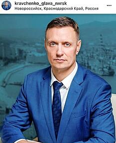 Unter diesem Bild veröffentlichte Kravchenko seine Aussagen.