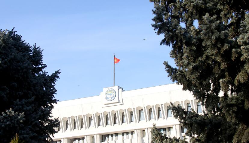 In Kirgistan wird an diesem Sonntag ein neues Parlament gew&auml;hlt.