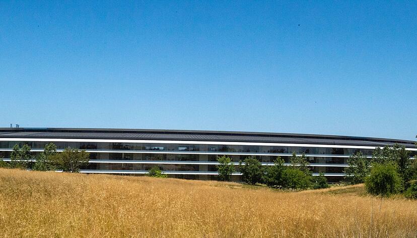 Im weiträumigen Innengelände der ringförmigen Zentrale ist Platz für eine Bühne. (Archivbild) Im weiträumigen Innengelände der ringförmigen Zentrale ist Platz für eine Bühne. (Archivbild)