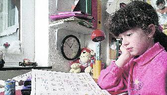 #FProfessionelle Nachhilfe kann bei schlechten Noten eine L&ouml;sung sein. (Foto: gms)