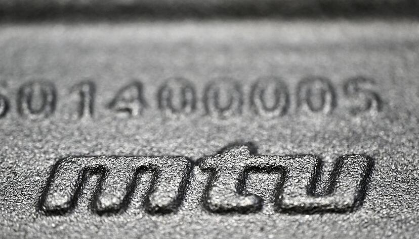 Das Behördengeschäft des Panzermotor-Herstellers boomt. (Archivbild) Das Behördengeschäft des Panzermotor-Herstellers boomt. (Archivbild)