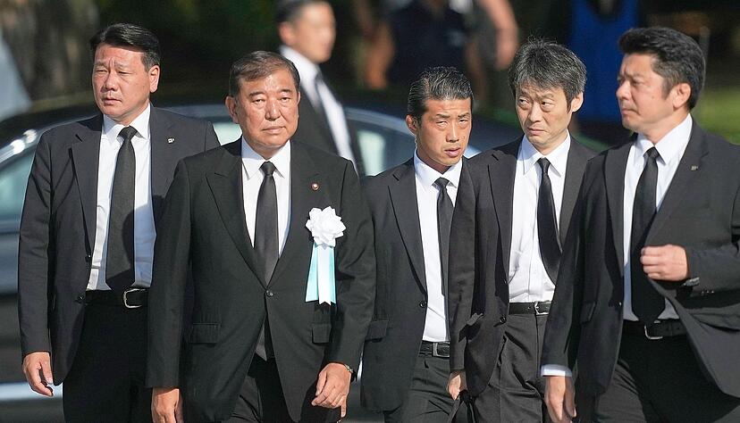 Japans Premier Ishiba bekr&auml;ftigt die Prinzipien, wonach Japan weder Atomwaffen produziert noch besitzt oder auf eigenem Boden erlaubt.