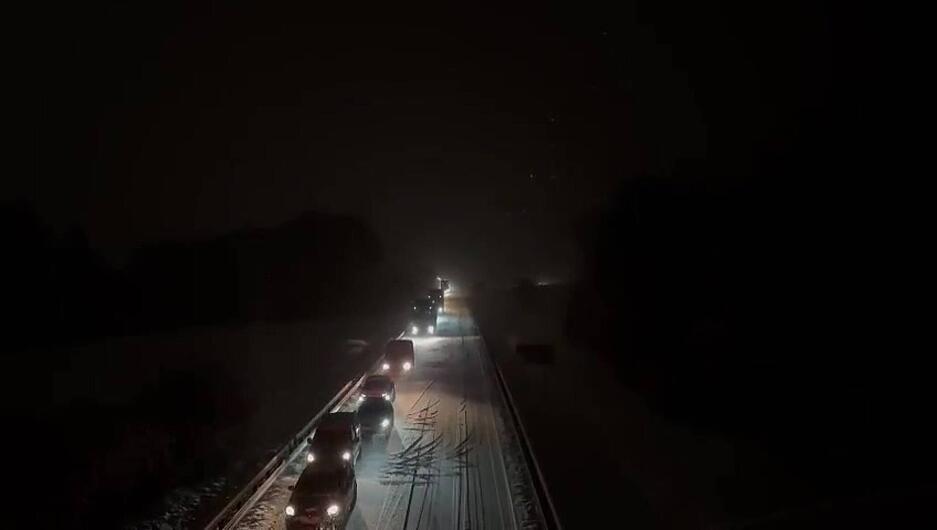 Die Polizei hat bereits erste wetterbedingte Einsätze auf den Straßen in Baden-Württemberg verzeichnet. Die Polizei hat bereits erste wetterbedingte Einsätze auf den Straßen in Baden-Württemberg verzeichnet.