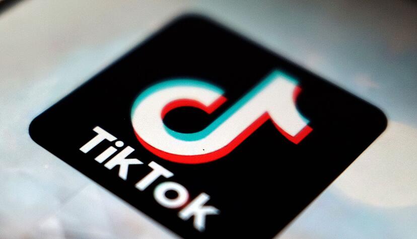 Eine gemeinnützige Verbraucherstiftung aus den Niederlanden hat beim Kammergericht Berlin eine Schadenersatzklage gegen die Videoplattform Tiktok eingereicht. Eine gemeinnützige Verbraucherstiftung aus den Niederlanden hat beim Kammergericht Berlin eine Schadenersatzklage gegen die Videoplattform Tiktok eingereicht.